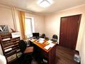 Офисы • 60 м² за 300 000 〒 в Караганде, Казыбек би р-н — фото 6