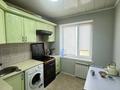 2-бөлмелі пәтер · 47.5 м² · 5/5 қабат, Санкибай Батыра, бағасы: 13 млн ₸ в Актобе