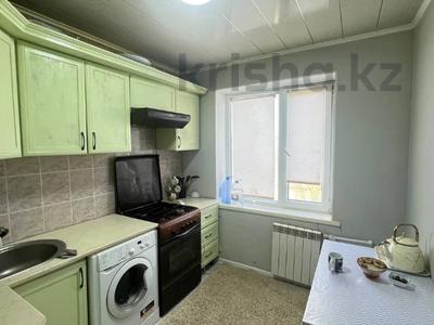 2-бөлмелі пәтер · 47.5 м² · 5/5 қабат, Санкибай Батыра, бағасы: 13 млн ₸ в Актобе