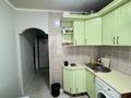 2-бөлмелі пәтер · 47.5 м² · 5/5 қабат, Санкибай Батыра, бағасы: 13 млн ₸ в Актобе — фото 7