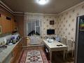 Жеке үй · 5 бөлме · 160 м² · 10 жүзд., Курбанбаев 12 — Бостандыкский район, бағасы: 28 млн ₸ в Жанаозен — фото 4
