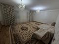 Жеке үй · 5 бөлме · 160 м² · 10 жүзд., Курбанбаев 12 — Бостандыкский район, бағасы: 28 млн ₸ в Жанаозен — фото 5