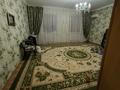 Жеке үй · 5 бөлме · 160 м² · 10 жүзд., Курбанбаев 12 — Бостандыкский район, бағасы: 28 млн ₸ в Жанаозен