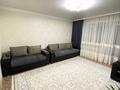 3-комнатная квартира · 67 м² · 1/2 этаж, Пржевальского 78а — Магазин удача за 24 млн ₸ в Семее — фото 15