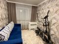 3-комнатная квартира · 67 м² · 1/2 этаж, Пржевальского 78а — Магазин удача за 24 млн ₸ в Семее — фото 11