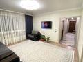 3-комнатная квартира · 67 м² · 1/2 этаж, Пржевальского 78а — Магазин удача за 24 млн ₸ в Семее — фото 17