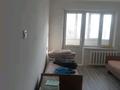 1-комнатная квартира, 30 м², 5/5 этаж, Кабанбай батыра 75 — Центр за 8.5 млн 〒 в Талдыкоргане — фото 4