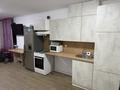 Жеке үй · 2 бөлме · 45 м² · 10 жүзд., Карасай батыра 4 — Алтынсарина, бағасы: 220 000 ₸ в Абай — фото 6