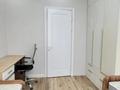 4-комнатная квартира · 100 м² · 16/20 этаж, Абая — Ипотеку проходить за 86 млн ₸ в Алматы, Бостандыкский р-н — фото 16