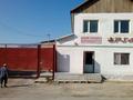 Өнеркәсіптік база · 1 га, ул Торайгырова 263 — Рядом полический участок, бағасы: 80 млн 〒 в  — фото 11