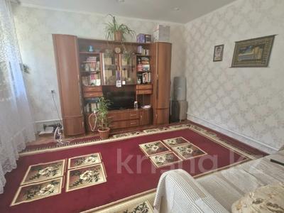 2-комнатная квартира · 54.9 м² · 1/1 этаж, Кекилбаева 72 за 11.5 млн 〒 в Уральске