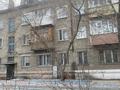 1-комнатная квартира · 32 м² · 2/3 этаж, ул. Титова 135 за 9.5 млн ₸ в Семее, Красный Кордон — фото 4