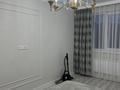 2-бөлмелі пәтер · 64 м² · 10/12 қабат, Сатпаева 90/62 — Туркебаева, бағасы: 380 000 ₸ в Алматы, Бостандыкский р-н — фото 10