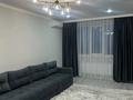 2-бөлмелі пәтер · 64 м² · 10/12 қабат, Сатпаева 90/62 — Туркебаева, бағасы: 380 000 ₸ в Алматы, Бостандыкский р-н — фото 13