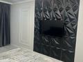 2-бөлмелі пәтер · 64 м² · 10/12 қабат, Сатпаева 90/62 — Туркебаева, бағасы: 380 000 ₸ в Алматы, Бостандыкский р-н — фото 14