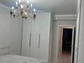 2-бөлмелі пәтер · 64 м² · 10/12 қабат, Сатпаева 90/62 — Туркебаева, бағасы: 380 000 ₸ в Алматы, Бостандыкский р-н — фото 8