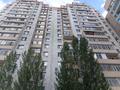 Свободное назначение, магазины и бутики, склады, фитнес и спорт, кабинеты и рабочие места, студии · 74 м² за 250 000 ₸ в Астане, р-н Байконур — фото 11
