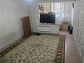 2-комнатная квартира · 51 м² · 2/7 этаж, 9-й мкр 19 за 12.5 млн ₸ в Актау — фото 2
