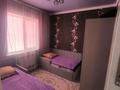 Үйдің бір бөлігі · 4 бөлме · 120 м² · 5 жүзд., Ленинский АКХ 1225/75 — Стрельбище, бағасы: 40 млн ₸ в Алматы, Алмалинский р-н — фото 3