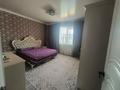 Үйдің бір бөлігі · 4 бөлме · 120 м² · 5 жүзд., Ленинский АКХ 1225/75 — Стрельбище, бағасы: 40 млн ₸ в Алматы, Алмалинский р-н — фото 4