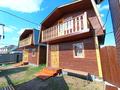 Дом · 2 комнаты · 70 м², Мерей 1а за 30 000 ₸ в Бурабае — фото 13