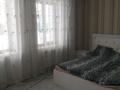 Отдельный дом · 3 комнаты · 70 м² · 3 сот., Геологическая — Центр за 10 млн ₸ в Актобе, жилой массив Жилянка — фото 4