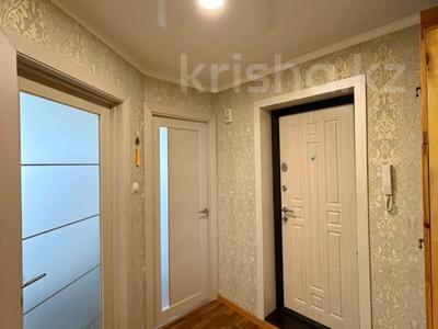 3-бөлмелі пәтер · 62 м² · 6/10 қабат, Бориса Александрова 1/1, бағасы: 30 млн ₸ в Усть-Каменогорске