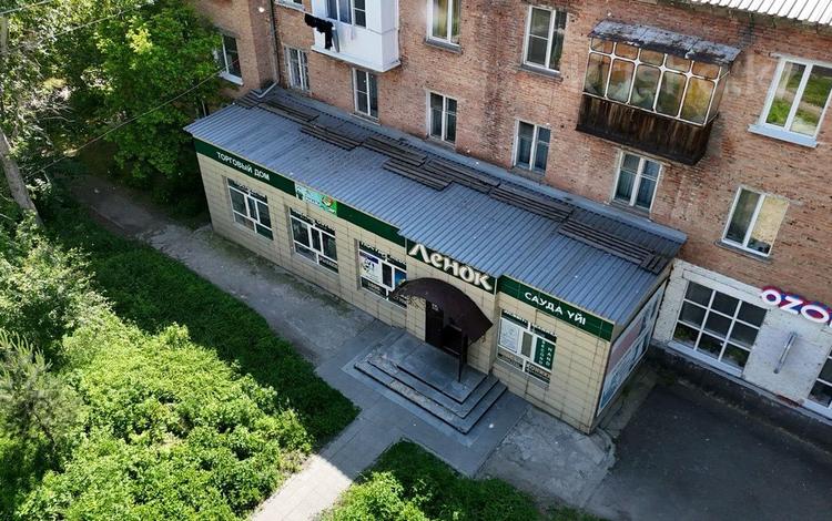 Офисы, магазины и бутики, общепит, салоны красоты, бани, гостиницы и зоны отдыха, медцентры и аптеки, образование, развлечения · 264 м² за 75 млн 〒 в Усть-Каменогорске — фото 2