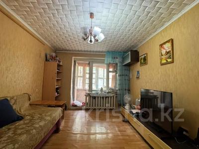 3-комнатная квартира · 55.3 м² · 1/6 этаж, Толстого 106 за 18.5 млн ₸ в Павлодаре