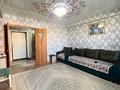2-комнатная квартира · 54.2 м² · 1/9 этаж, карагайлы за 24 млн ₸ в Семее — фото 4