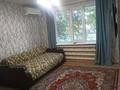 2-комнатная квартира · 49 м² · 1/5 этаж, мкр Северо-Восток 39 — ТД Астана за 110 000 ₸ в Уральске