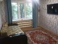 2-комнатная квартира · 49 м² · 1/5 этаж, мкр Северо-Восток 39 — ТД Астана за 110 000 ₸ в Уральске — фото 2