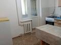 2-комнатная квартира · 49 м² · 1/5 этаж, мкр Северо-Восток 39 — ТД Астана за 110 000 ₸ в Уральске — фото 4