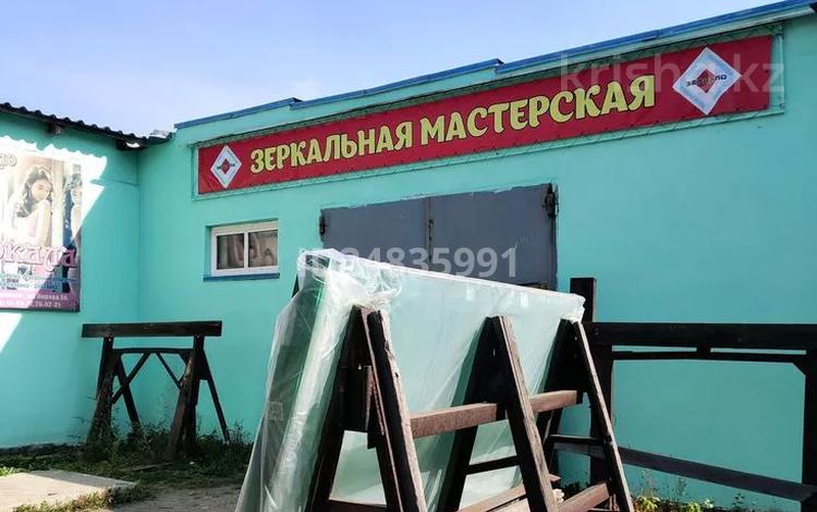 Свободное назначение • 485 м² за 97 млн 〒 в Усть-Каменогорске — фото 34