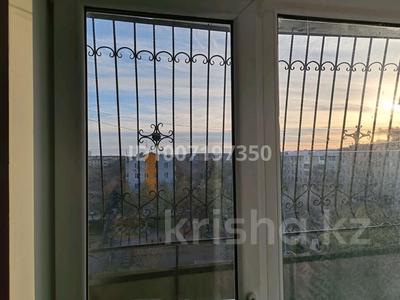 1-комнатная квартира · 35.5 м² · 5/5 этаж, 3 микрорайон — Возле ХАЛЫҚ БАНК за 15.5 млн 〒 в Конаеве