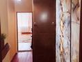 1-бөлмелі пәтер · 35.5 м² · 5/5 қабат, 3 микрорайон — Возле ХАЛЫҚ БАНК, бағасы: 14 млн ₸ в Конаеве — фото 6