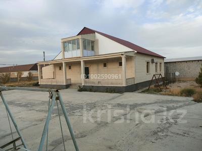 Отдельный дом · 5 комнат · 182.25 м² · 20 сот., Т.Аубакиров 20 за 29.9 млн 〒 в Шолаккоргане