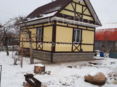 Отдельный дом · 2 комнаты · 44.1 м² · 6 сот., ПКСТ Простор 157 — 4 км от трассы Алматы-Конаев за 25 млн 〒 в Караой