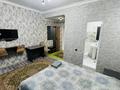 1-комнатная квартира, 24 м² посуточно, Калдаякова 26 за 8 000 〒 в Шымкенте, Абайский р-н — фото 12