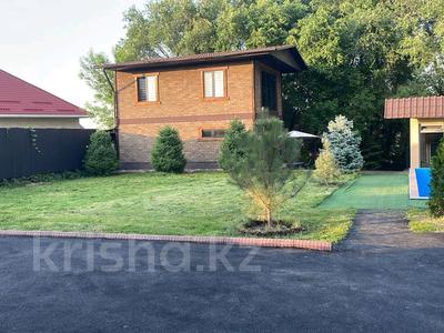 Отдельный дом · 4 комнаты · 250 м² · 9 сот., мкр Таусамалы — С/о жадыра за 1.2 млн ₸ в Алматы, Наурызбайский р-н