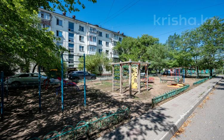 2-комнатная квартира · 45.1 м² · 2/5 этаж, Григория Потанина 20 за 18.5 млн ₸ в Астане, Сарыарка р-н — фото 27