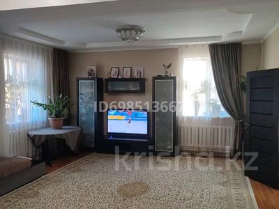 Отдельный дом · 6 комнат · 180 м² · 15 сот., Шиели 5 — По верхней трассе, рядом с Auyl resort, home club. за 70 млн ₸ в Жандосов