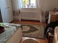 Отдельный дом · 6 комнат · 180 м² · 15 сот., Шиели 5 — По верхней трассе, рядом с Auyl resort, home club. за 70 млн ₸ в Жандосов — фото 8