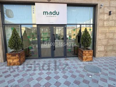 Готовый бизнес · 75 м² за 19 млн 〒 в Актау, 19-й мкр