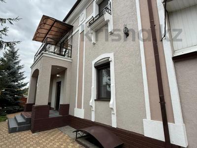 Отдельный дом · 8 комнат · 335.8 м² · 4.72 сот., Абая 194 за 127 млн ₸ в Костанае