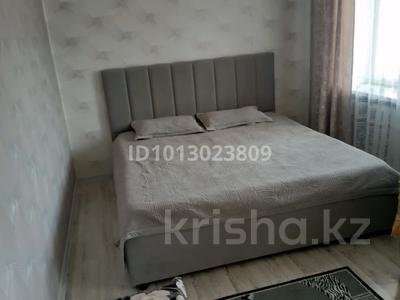 1-комнатная квартира · 32 м² · 4/9 этаж, Балхашская 2/2 — В центре города за 12 000 ₸ в Приозёрске
