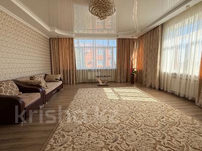 3-комнатная квартира · 170 м² · 4/5 этаж, Газизы Жубановой 17б за 52 млн ₸ в Актобе