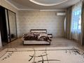 3-комнатная квартира · 170 м² · 4/5 этаж, Газизы Жубановой 17б за 52 млн ₸ в Актобе — фото 5