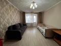 3-комнатная квартира · 60 м² · 5/5 этаж, Абая 153 за 21.5 млн ₸ в Костанае