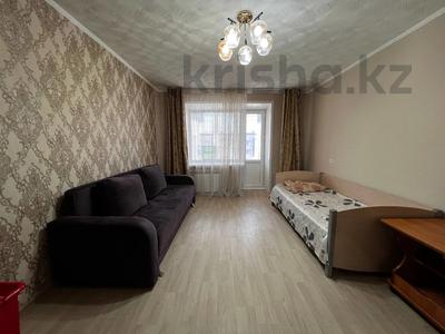3-комнатная квартира · 60 м² · 5/5 этаж, Абая 153 за 21.5 млн ₸ в Костанае